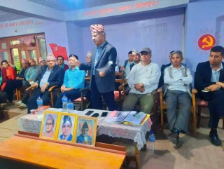 एमाले गुल्मीद्वारा स्थानीय तह निर्वाचनकाे समीक्षा 