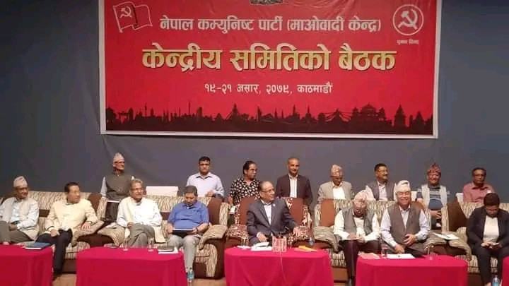 माओवादी केन्द्रले टुंग्यायो ३७३ केन्द्रीय सदस्य 