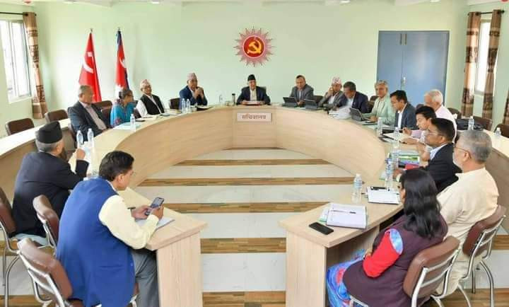 एमालेले सातै प्रदेशमा प्रशिक्षण गर्ने : बागमतिमा विष्णु पौडेल र लुम्बिनीमा नेम्वाङलाई जिम्मा