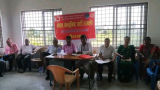 एमाले रूपन्देही १ को बैठक सम्पन्न, प्रदेश र संघीय निर्वाचनको तयारीमा जुट्ने निर्णय