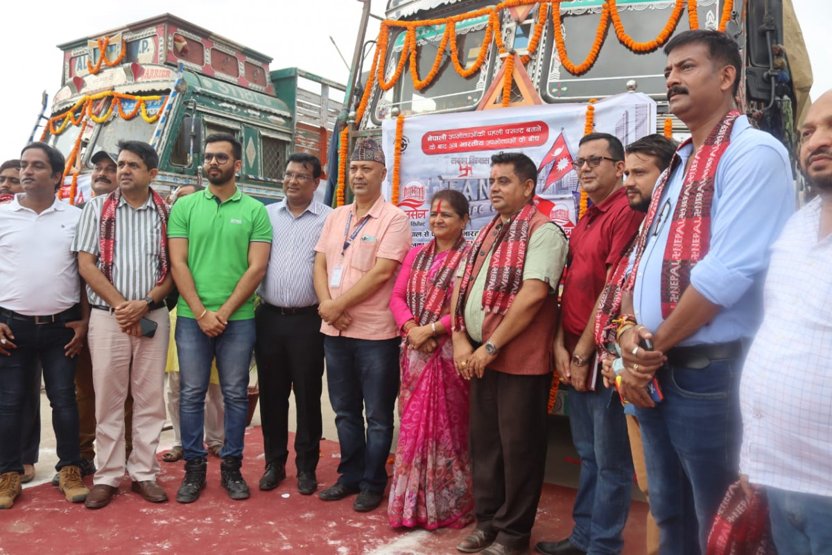 नेपाली सिमेन्ट अब भारतीय बजारमा, सिमेन्ट निर्यात गर्ने पहिलो कम्पनी बन्यो पाल्पा सिमेन्ट