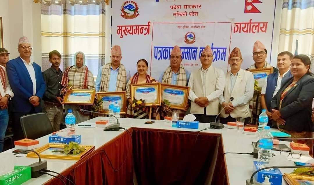 सञ्चार क्षेत्र सरकार र जनताविचको पुल हो : मुख्यमन्त्री केसी