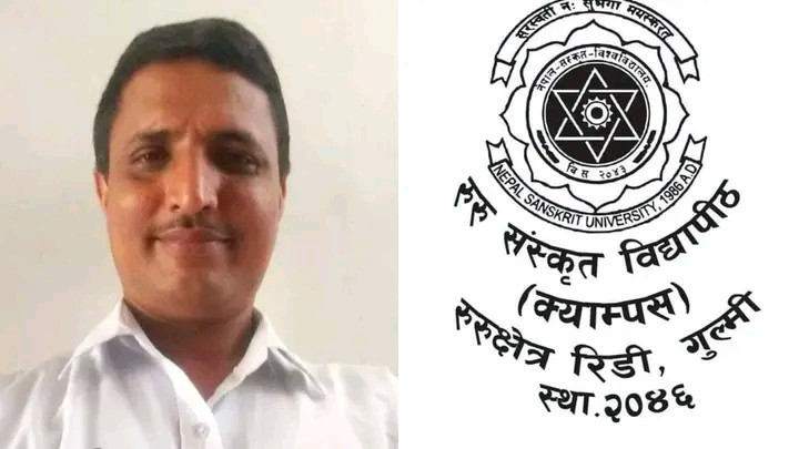 रुरु संस्कृत विद्यापिठ प्राध्यापक संघकाे अध्यक्षमा ज्ञवाली चयन
