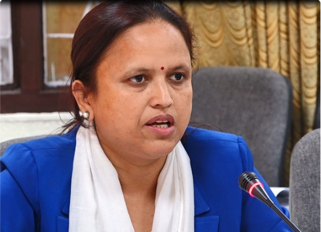राष्ट्र बैंकका गर्भनरमाथि छानबिन गर्न माओवादीको माग