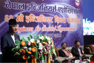 राष्ट्रिय आवश्यकतालाई परिपूर्ति गर्ने गरी विकास निर्माणको खाँचो छ : प्रधानमन्त्री देउवा