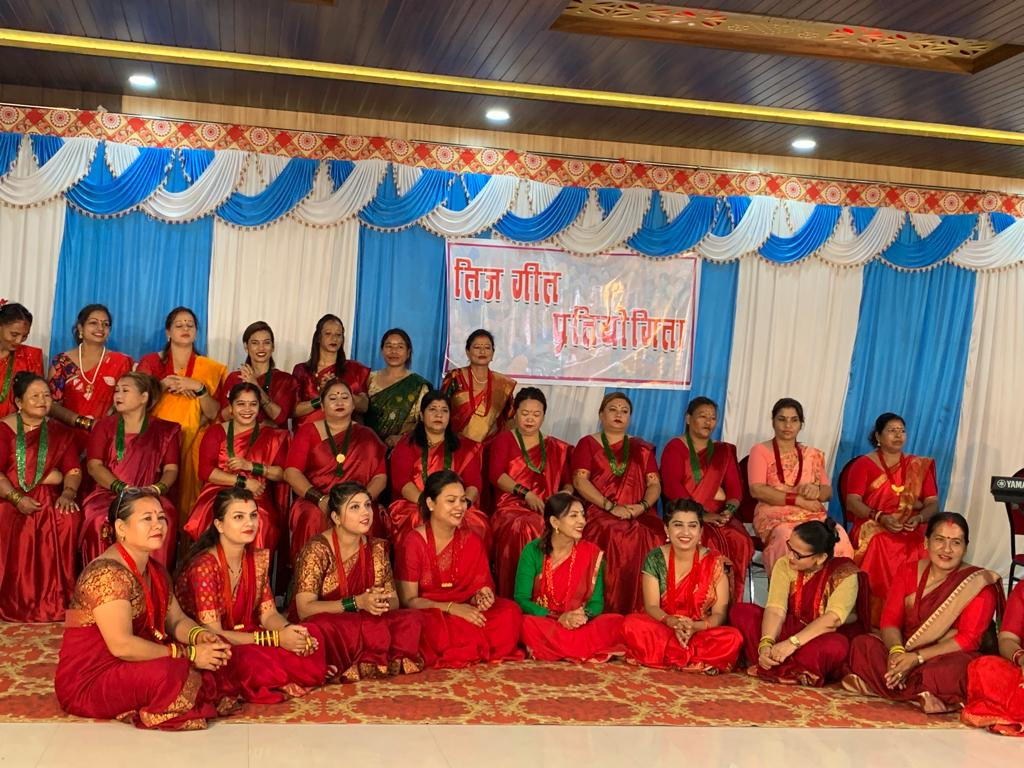 तीज गीत : शहिदकी छोरी