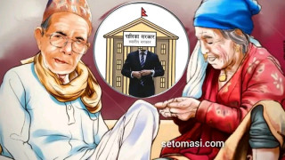 ज्येष्ठ नागरिकप्रति सन्तानको दायित्व बाध्यकारी, सन्तानले नहेरे स्थानीय तहले पालन पोषण गर्नुपर्ने