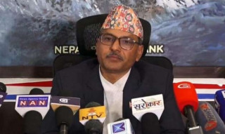 मौद्रिक नीति सार्वजनिक : यी हुन् मुख्य बुँदा