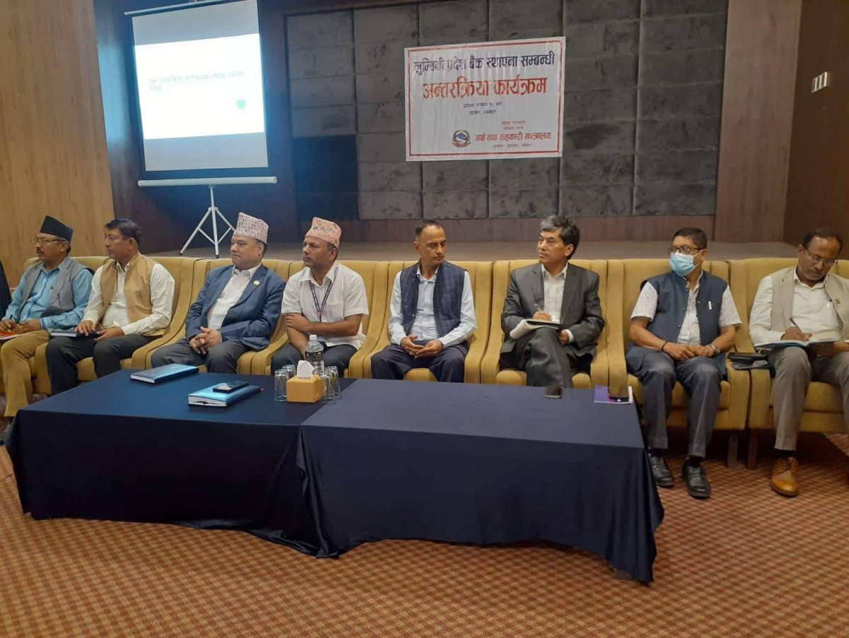 लुम्बिनी प्रदेशमा प्रदेश बैंक स्थापना हुने, पुर्वाधार विकास र खाद्यान्न सुरक्षामा लगानी