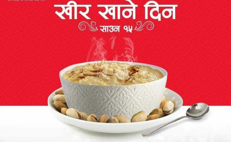 आज खीर खाने दिन, यस्ता छन् खीरका फाइदा
