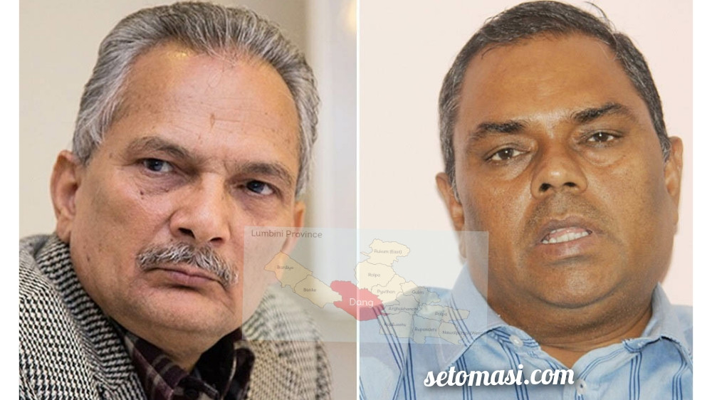 जसपा विभाजन : लुम्बिनीका प्रदेश इन्चार्ज सहित बहुमत केन्द्रिय सदस्य नेसपामा