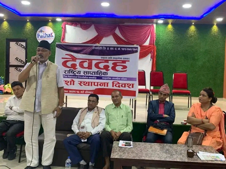 देवदहको 'इमेज' बदल्न स्थानीय मिडियाले भुमिका खेल्नुपर्छ : सांसद विश्वकर्मा