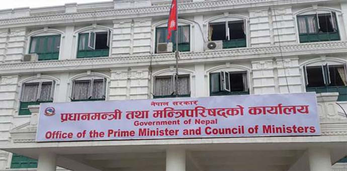 मन्त्रीपरिषद् बैठक सकियो, वैशाखभर विद्यालय बन्द गर्ने सरकारको निर्णय