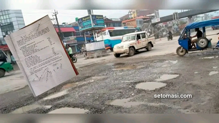 चौराहा-गोलपार्क सडकखण्ड भदौ मसान्तसम्म पिच गर्न विशेष अनुगमन समिति गठन 