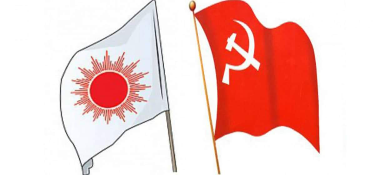 एमाले गुल्मीका पुर्व अध्यक्ष र सचिवलाई पार्टिको हिसाब बुझाउन युवा संघको अल्टिमेटम