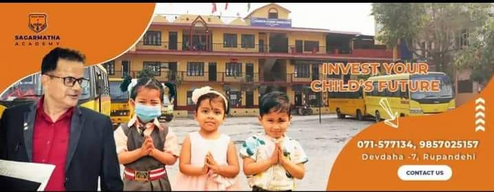 सगरमाथा खेल सप्ताह : १९६ विद्यार्थी सहभागी,  ६६ जना पुरस्कृत