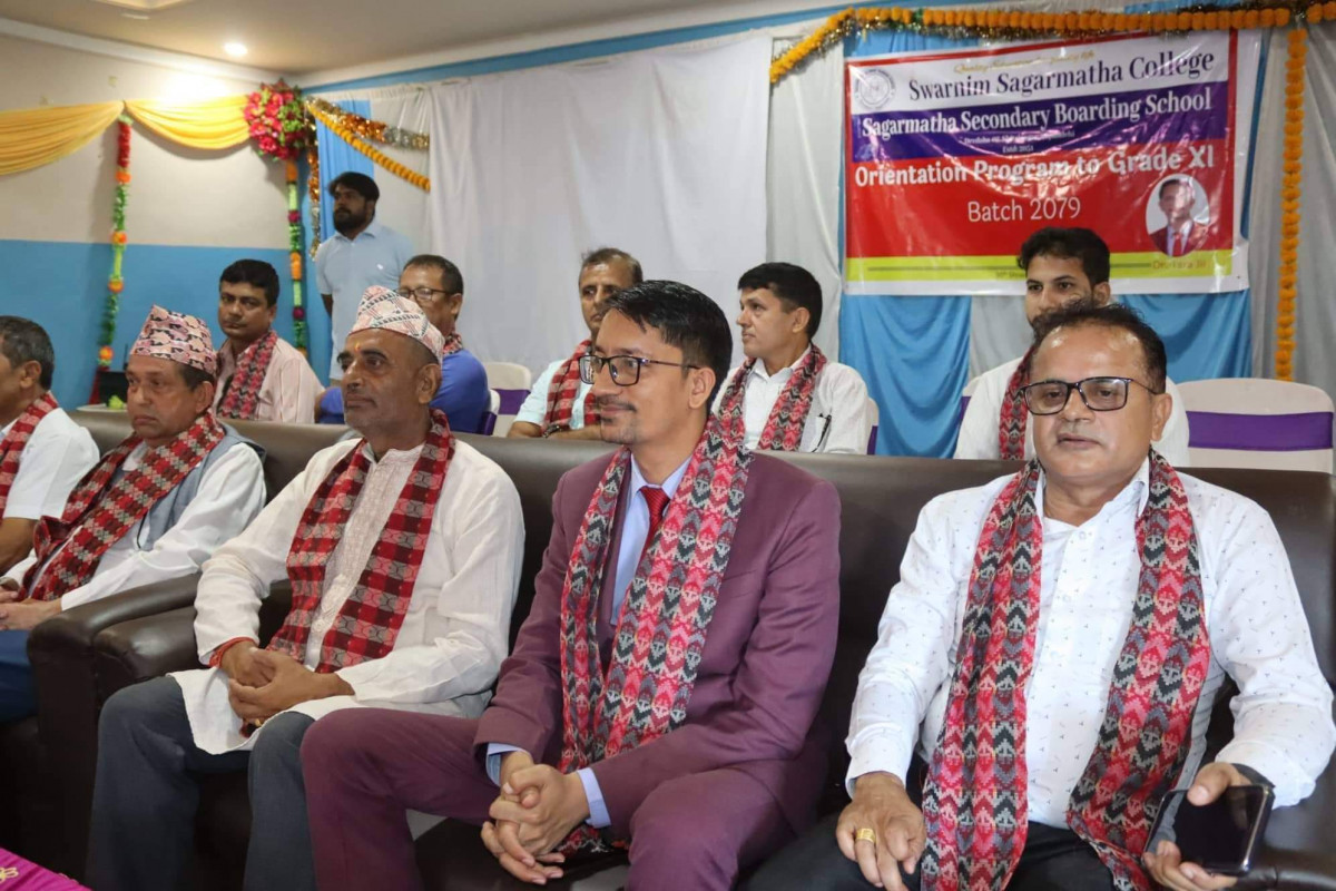 सगरमाथा आवासीय माविको २९ औं बार्षिकोत्सव  सम्पन्न
