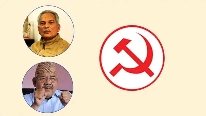 माओवादीको चुनाव चिह्नबाट बाबुराम भट्टराई र वामदेव गौतम लड्ने 