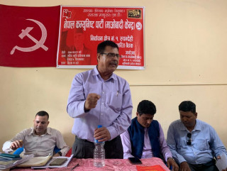माओवादी नेता क्षेत्रीद्वारा कार्यकर्तालाई निर्वाचनको तयारीमा होमिन निर्देशन