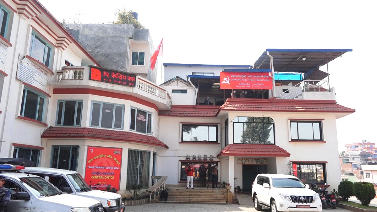 माओवादी केन्द्रको स्थायी कमिटी बैठक आज बस्दै