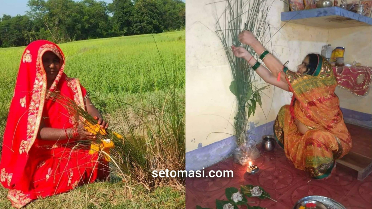 कपिलवस्तुमा तिन-छठ्ठी पर्व मनाईदै 