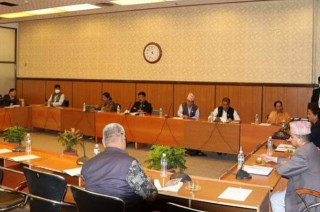 नागरिकता विधेयक विषयगत समितिमा पठाउन एमालेको माग