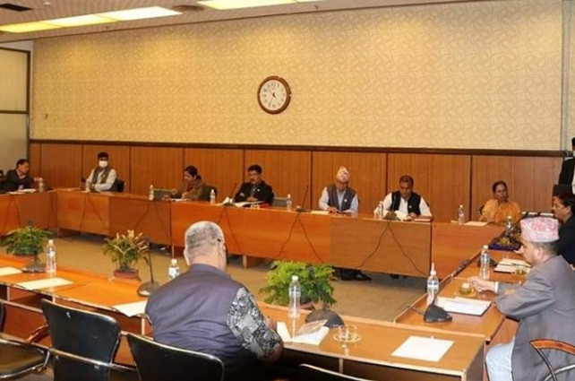 नागरिकता विधेयक विषयगत समितिमा पठाउन एमालेको माग