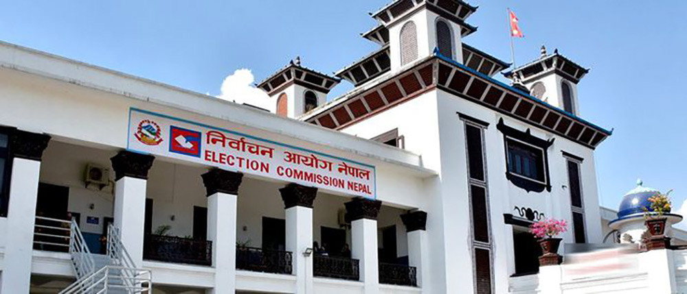 निषेध अवधिमा प्रचारप्रसार गरे के कारबाही हुन्छ ?  