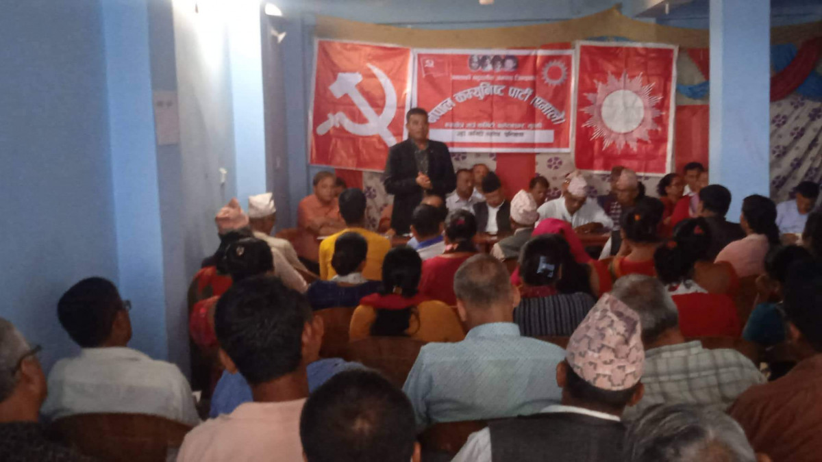 एमाले रुरुक्षेत्रले कार्यकर्तालाई पढाउन सुरु गर्याे, खटायाे वडा-वडामा प्रशिक्षक