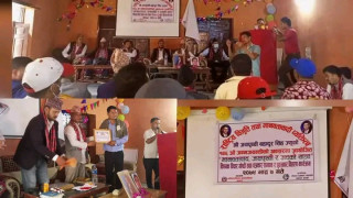 राष्ट्रिय विभुति जयपृथ्बी बहादुर सिहंको १४६ औ जन्म जयन्ती मनाईयो