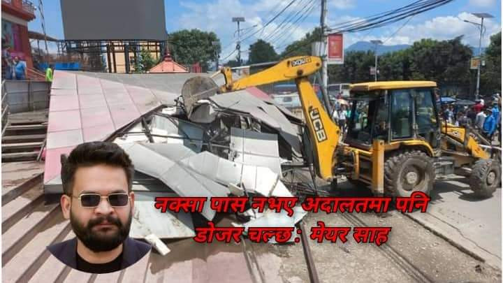पुराना पुस्ताका नराम्रा कुरा छानेर आउने पुस्तालाई राम्रा कुरा सुम्पिन एउटा चाल्नो बन्न सकुँ : बालेन