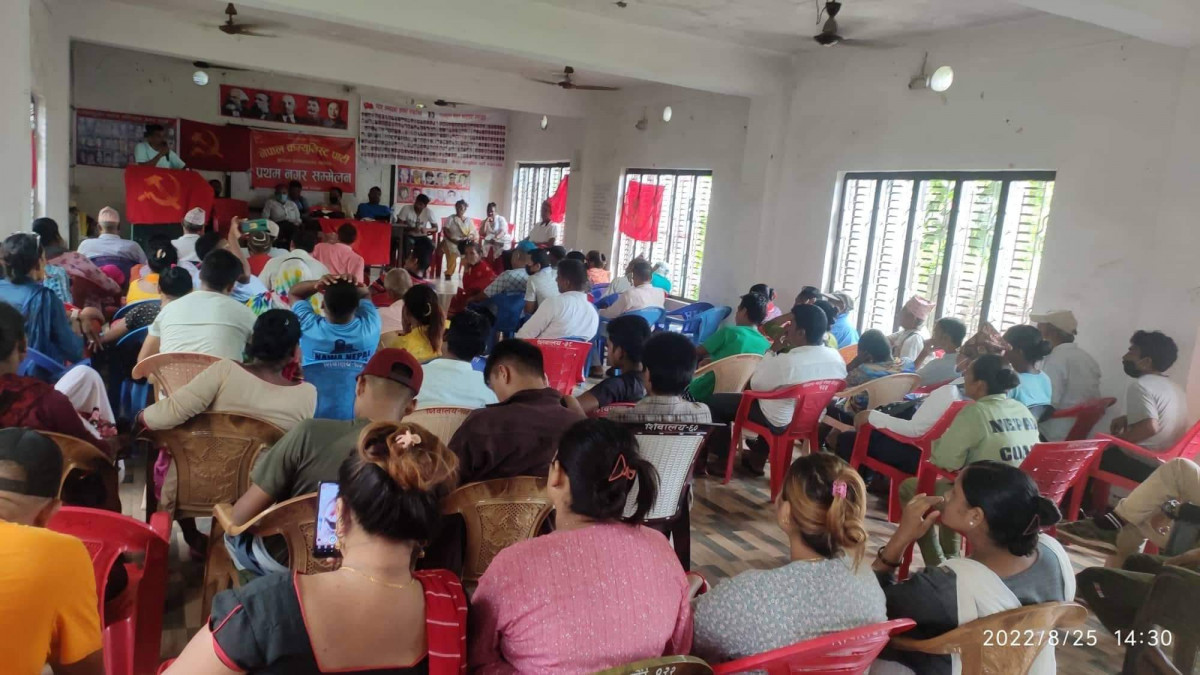 विप्लव नेतृत्वको नेकपाको बुटवल नगर सेक्रेटरीमा 'रोमियो' चुनिए 