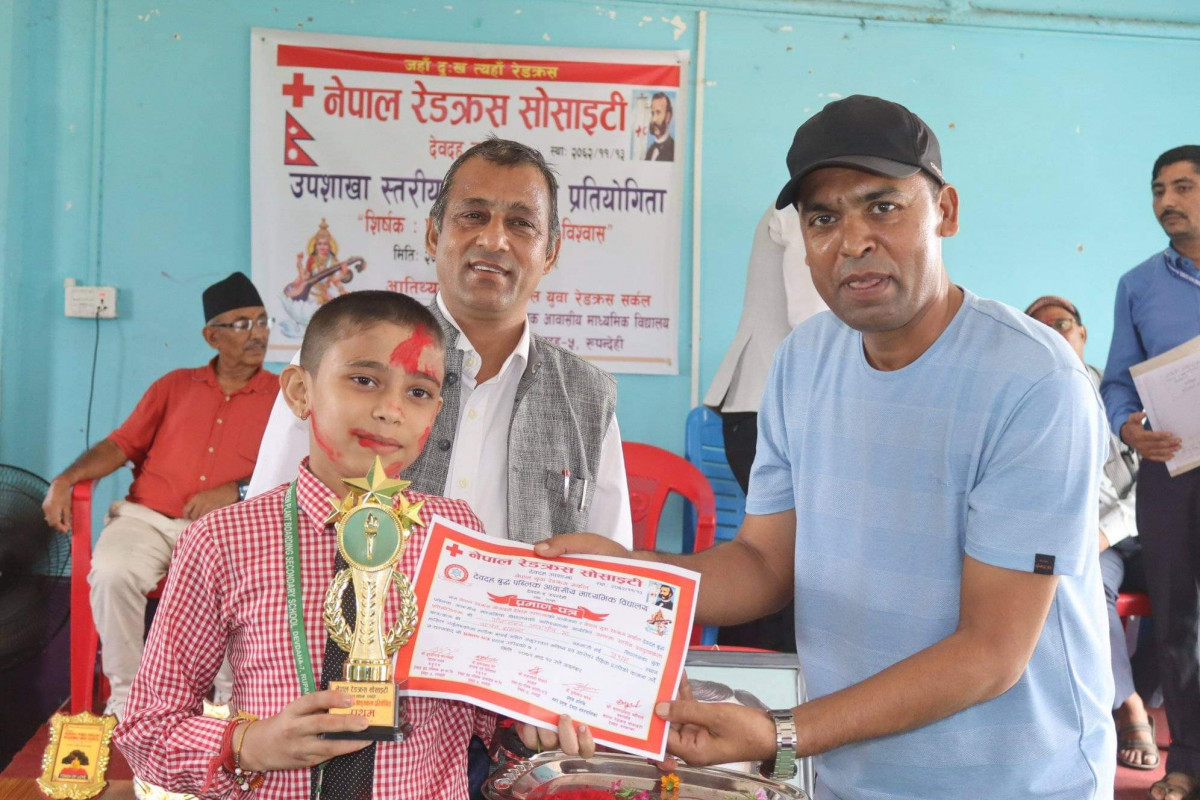 रेड्क्रस देवदहद्वारा उपशाखा स्तरिय बक्तृत्वकला प्रतियोगिता सम्पन्न 