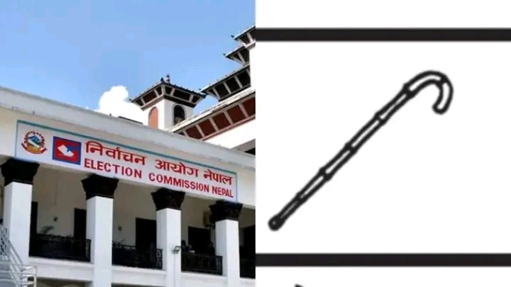 ‘स्वतन्त्र तथा वैकल्पिक शक्ति'ले 'लौरो अभियान’ चलाउने