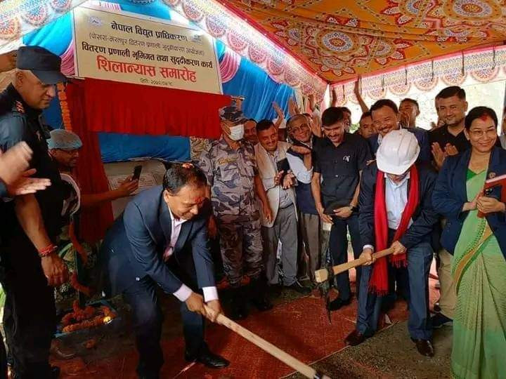 हुलास र अशोक स्टीलले पनि तिर्न थाले डेडिकेटेड तथा ट्रंक लाइनको बक्यौता विद्युत महसुल
