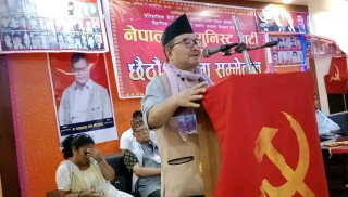 चिनियाँ राष्ट्रपतिले 'विप्लव'लाई भेट्न चाहेका छन् : नेकपा नेता बुढामगर 