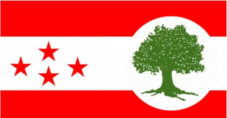 नेपाली कांग्रेस बझाङद्वारा उम्मेदवार सिफारिस  