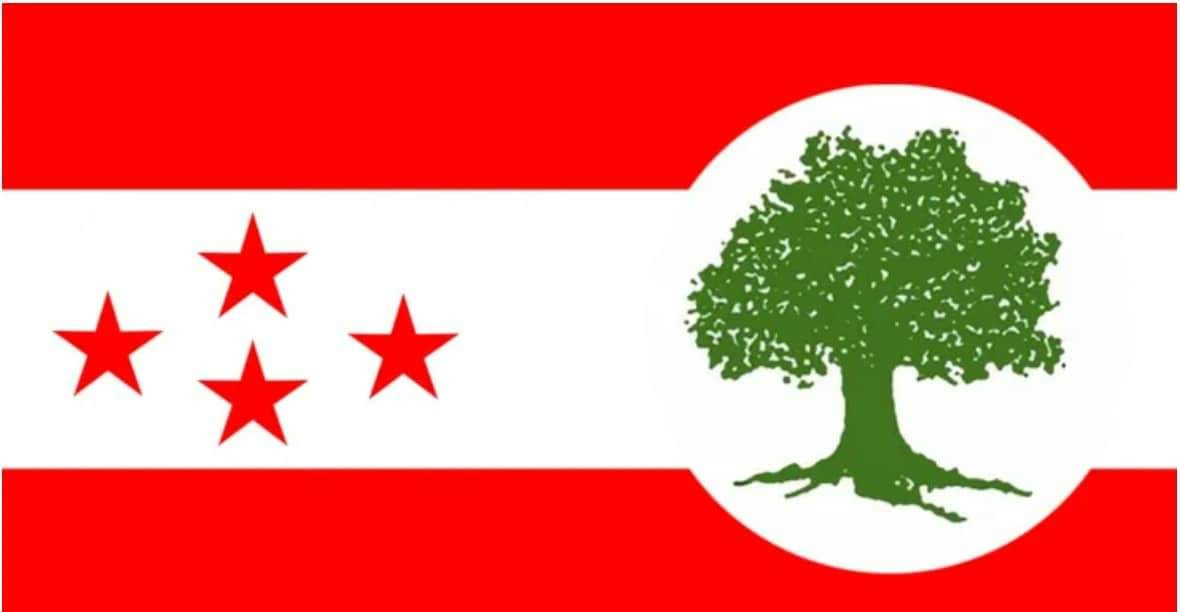 नेपाली कांग्रेस बझाङद्वारा उम्मेदवार सिफारिस  