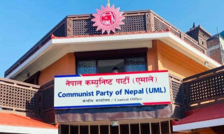 एमालेका ६ मुख्यमन्त्री कोही सिफारिसमै परेनन् कोही संघ र प्रदेशमा आउने,