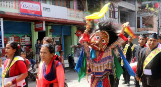 मौलिक संस्कृति  लमजुङका युवा लाखे नाच संरक्षणमा जुटे