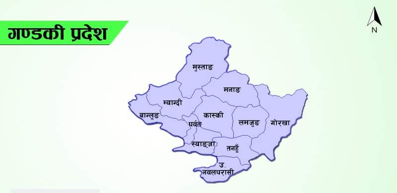 गण्डकीका ५८ उम्मेदवारले बुझाएनन् चुनावी खर्च विवरण
