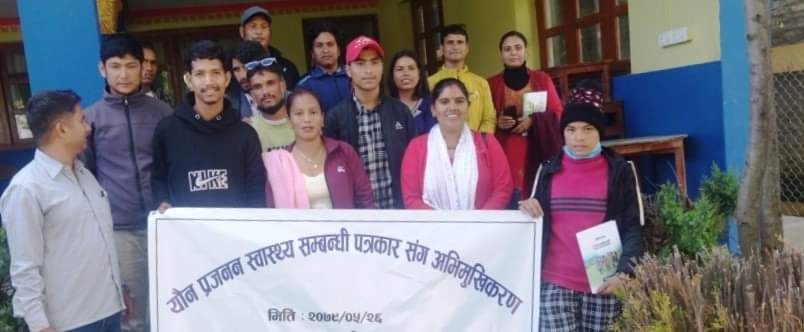 जुम्लामा बालविवाहको अवस्था भयावह, कर्णालीमा दुई हजार बढी बालिकाको १० बर्ष नपुग्दै बिहे
