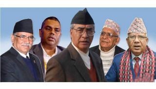 टुंगिएन सत्तारुढ गठबन्धनको बैठक, करिब ९ घन्टा बसेको बैठक बिना निष्कर्ष सकियो
