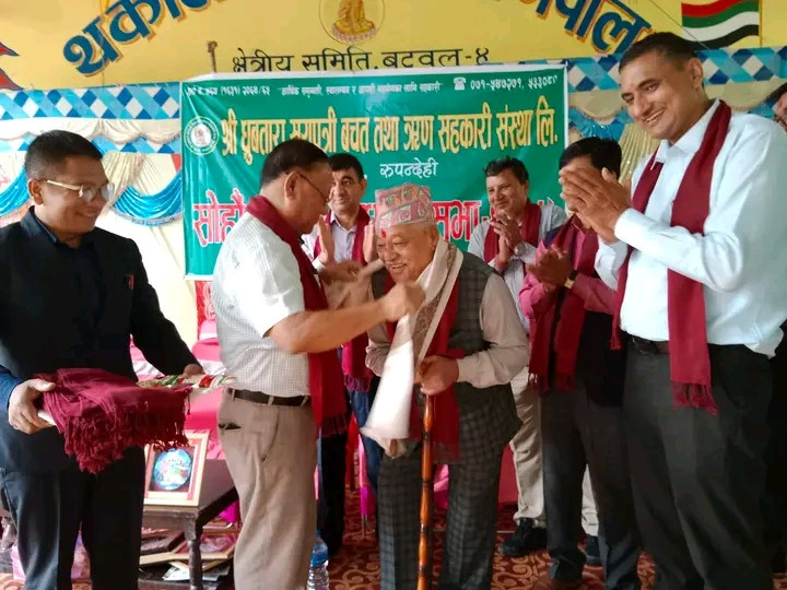 ध्रुबतारा सयपत्री सहकारी संस्था बुटवलको १६औं बार्षिक साधारणसभा सम्पन्न