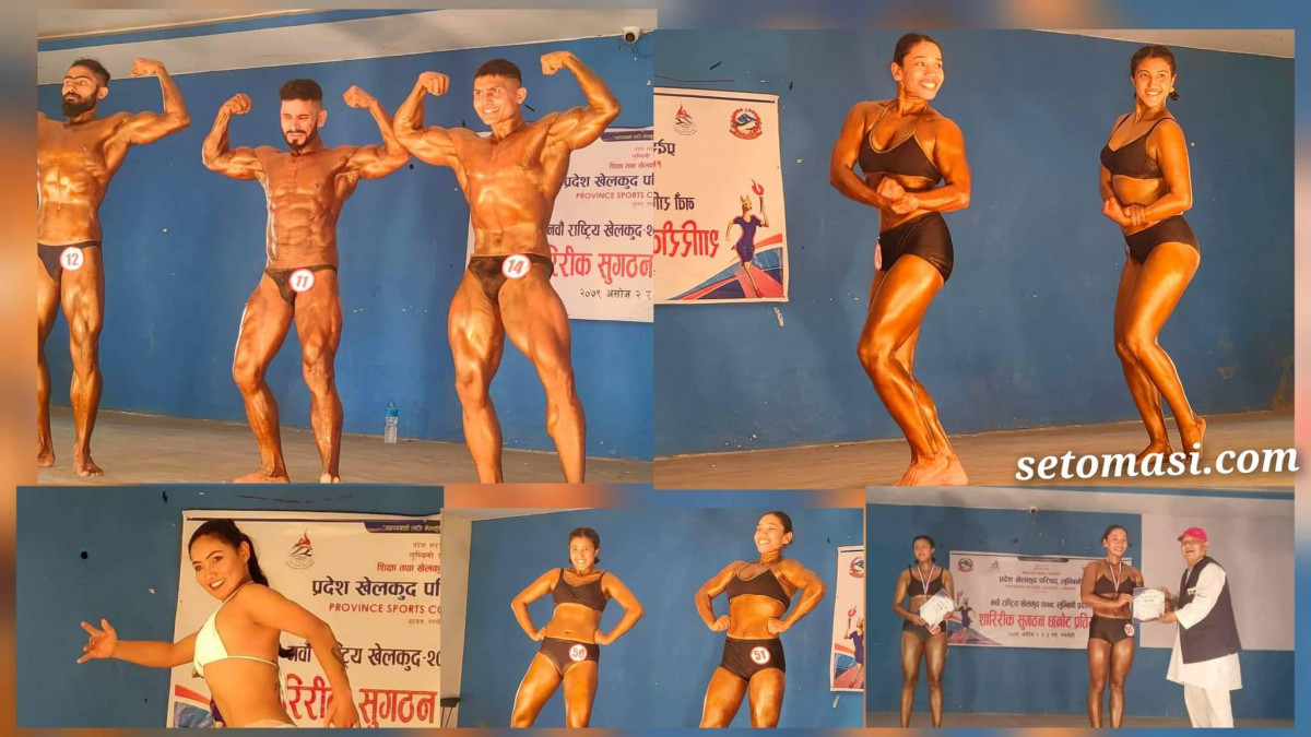 शारीरिक सुगठन प्रदेश खेलाडी छनौटमा रुपन्देही टिम च्याम्पियन
