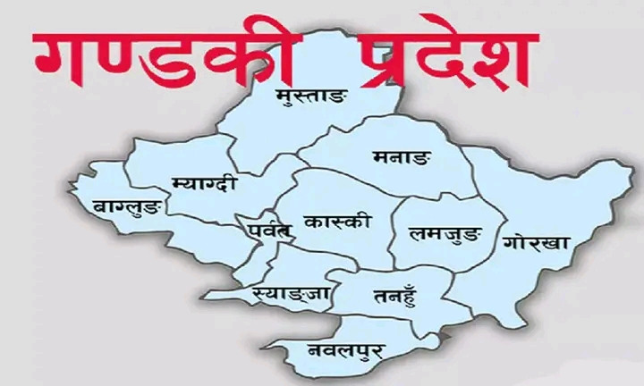 गण्डकीका २६ नगरपालिकामध्ये १३ मेयर र उपमेयरले बुझाएनन् खर्च विवरण