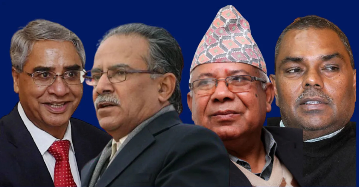 नागरिकता विधेयक विषयगत समितिमा पठाउन एमालेको माग