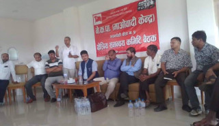 रुपन्देही- ५ माओवादी केन्द्रको तयारी तीब्र, चुनावी सभालाई  सम्बोधन गर्न प्रचण्ड लुम्बिनी आउने