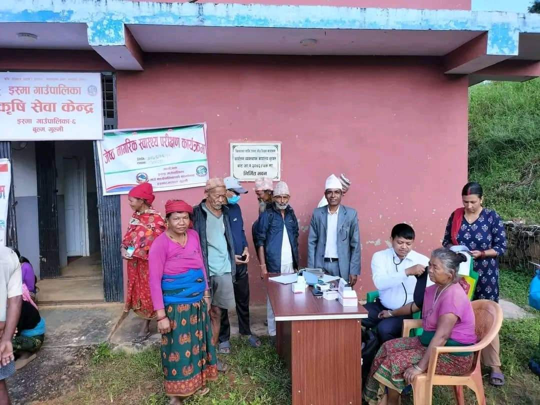 इस्मा गाउँपालिका:  टाेलमै सामाजिक सुरक्षा भत्ता र टाेलमै स्वास्थ्य परिक्षण 