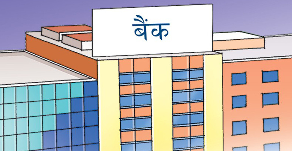 बझाङको साइपाल गाउँपालिकामा पुगेन बैंक, हटेन चैनपुर पुग्न तीनदिन हिड्नुपर्ने बाध्यता